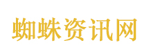 驻外人员落入桃色陷阱出卖国家秘密